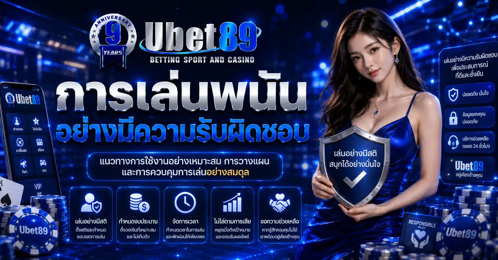 ubet89