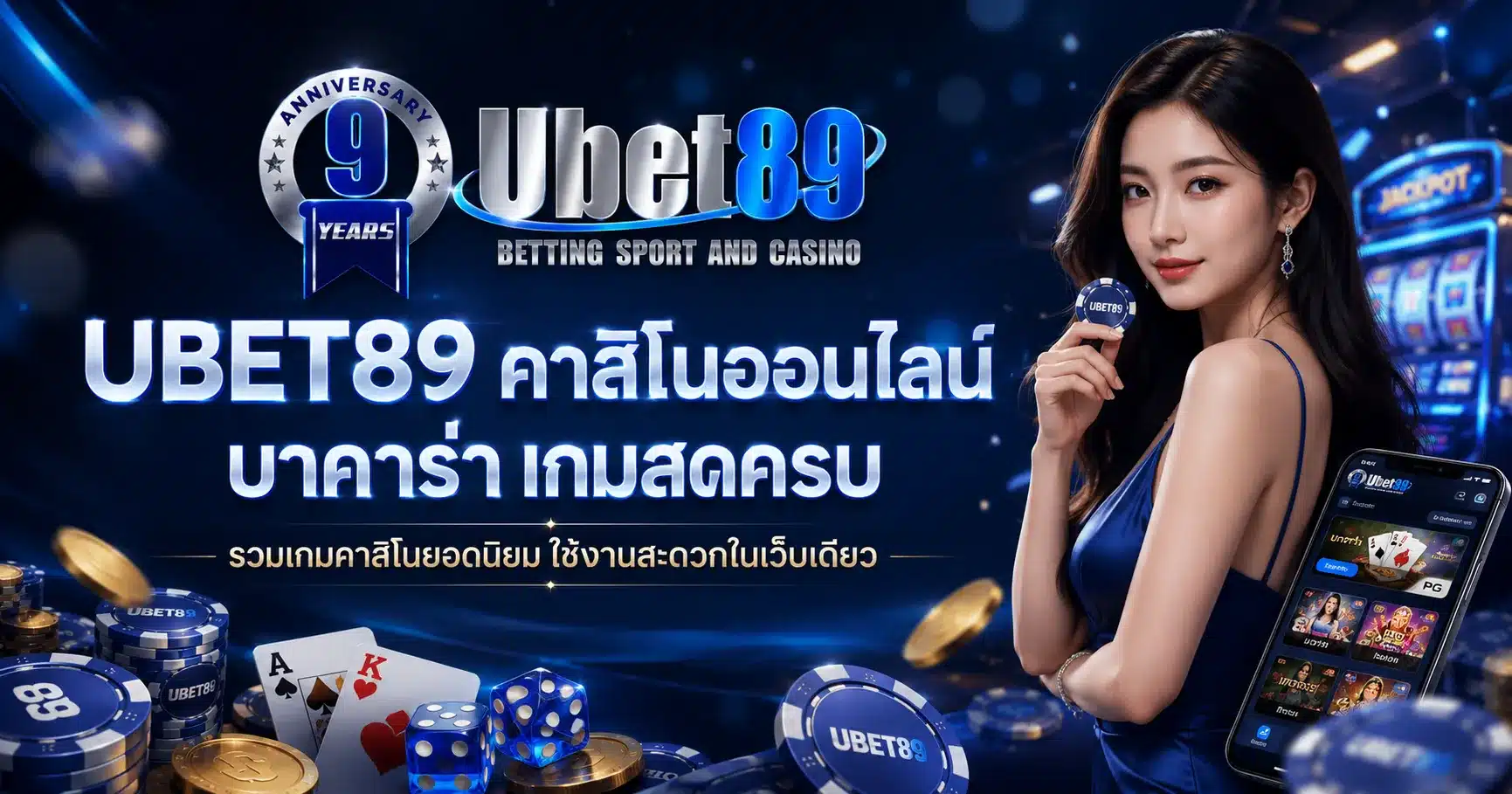 ubet89