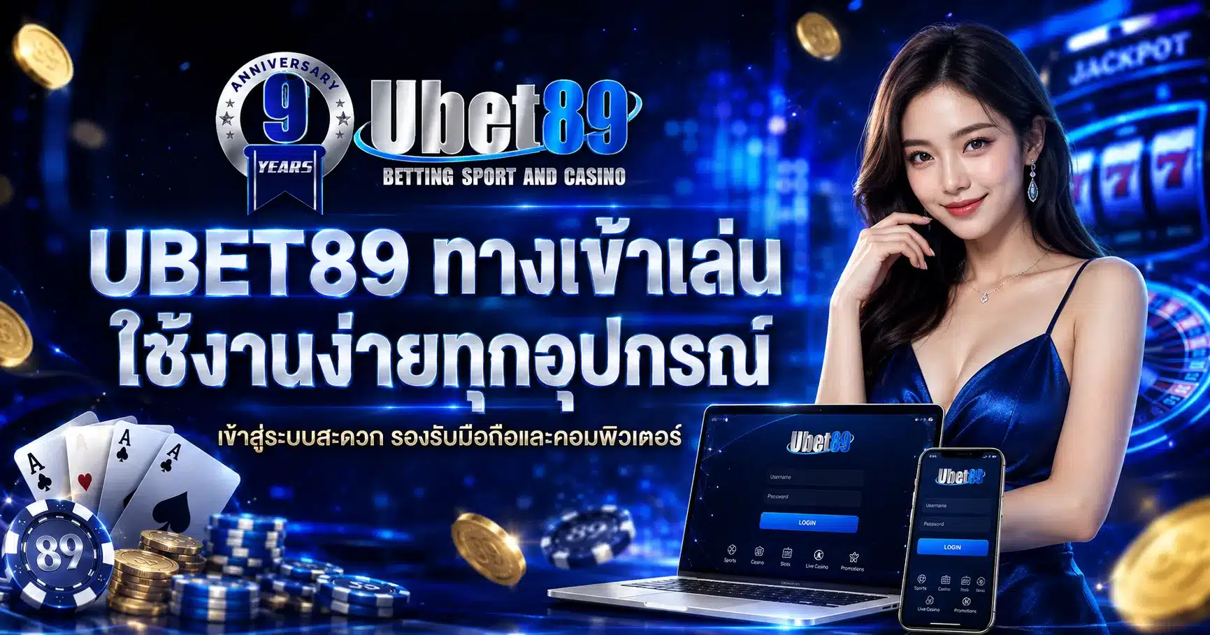 ubet89