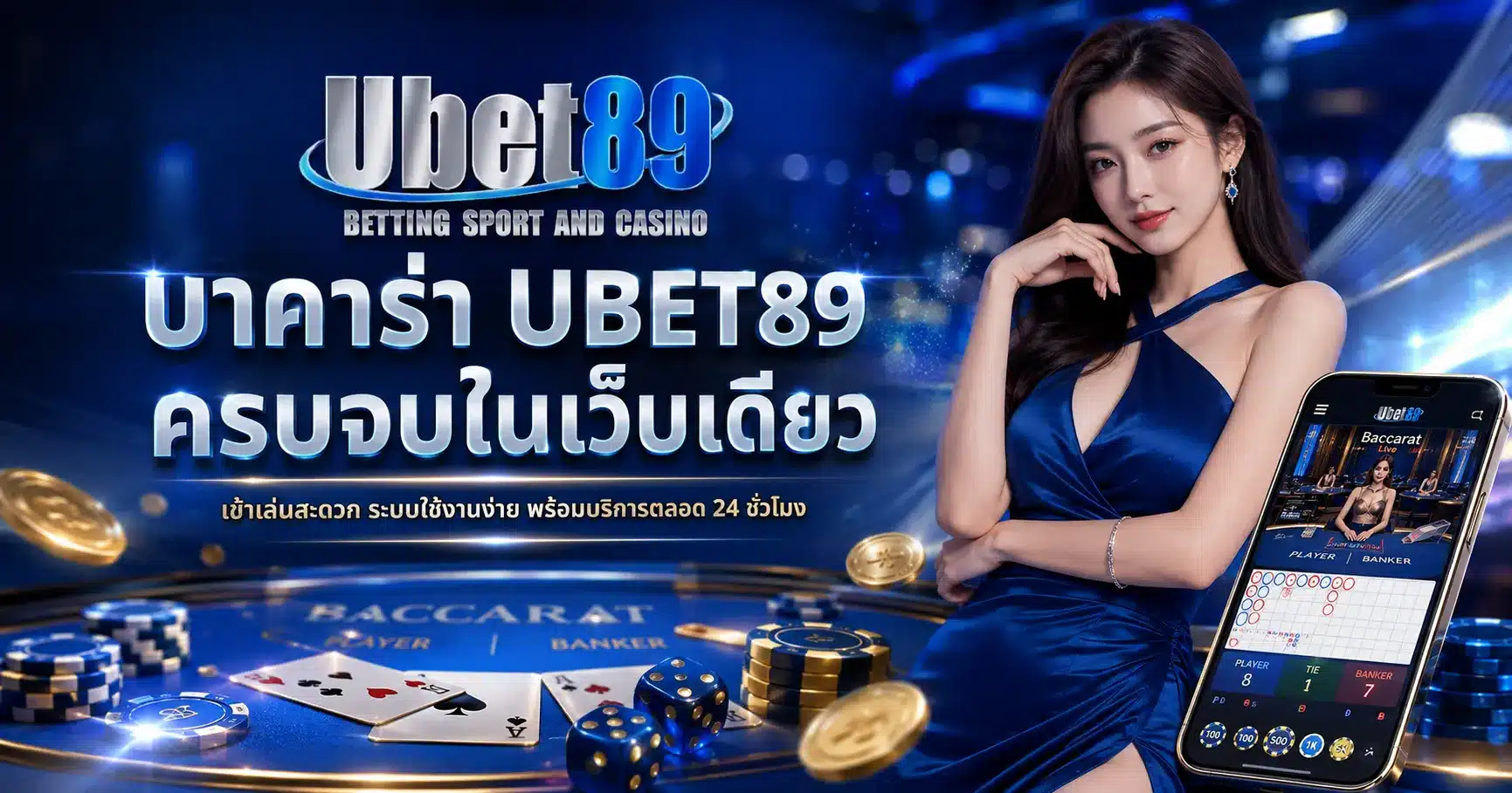 ubet89