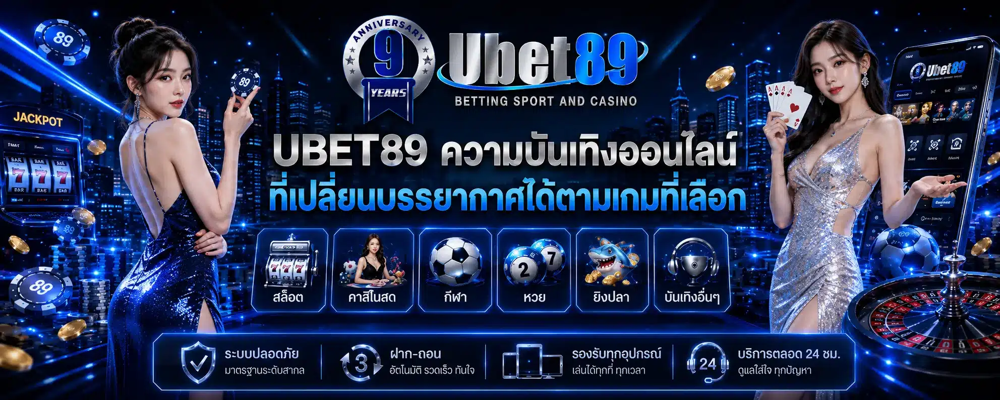 ubet89