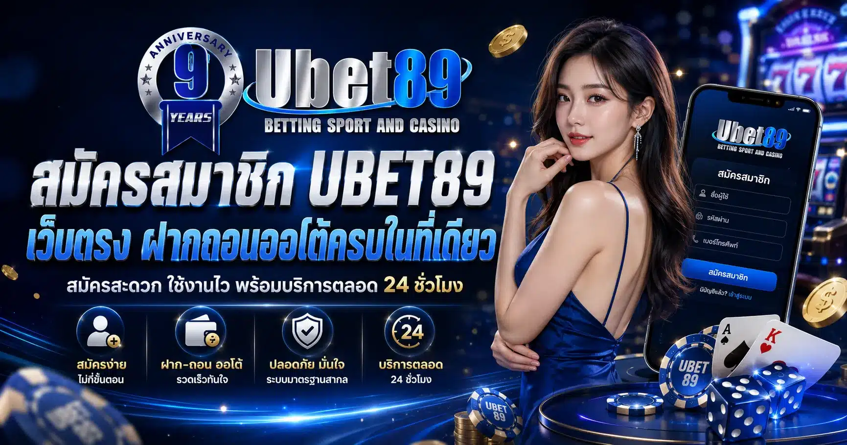 ubet89