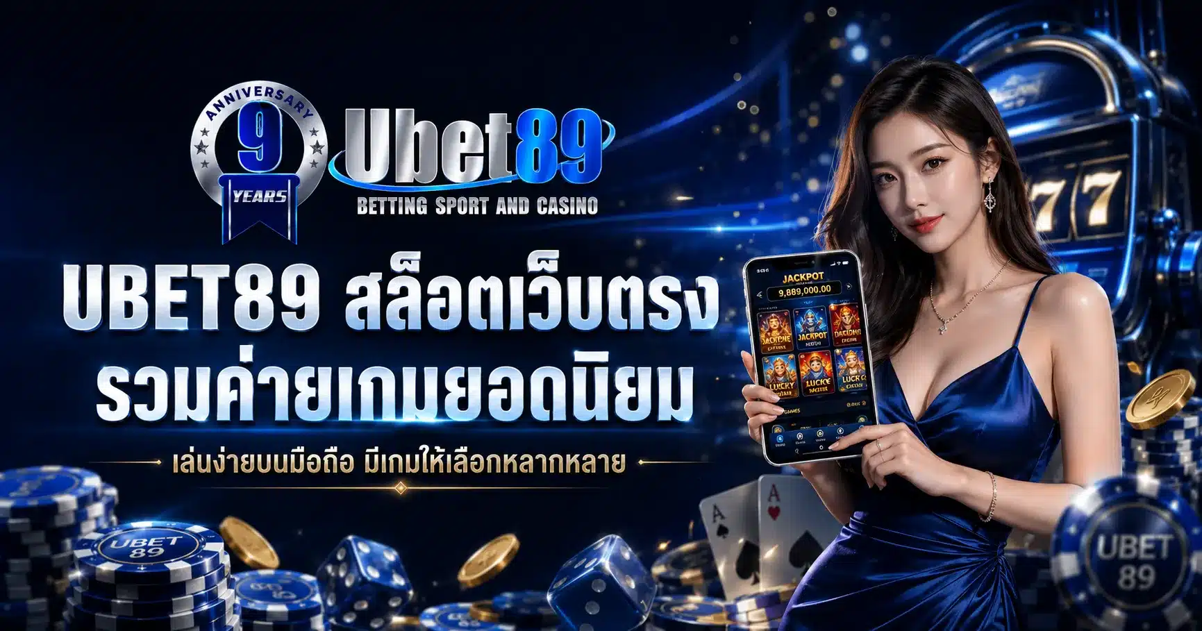 ubet89