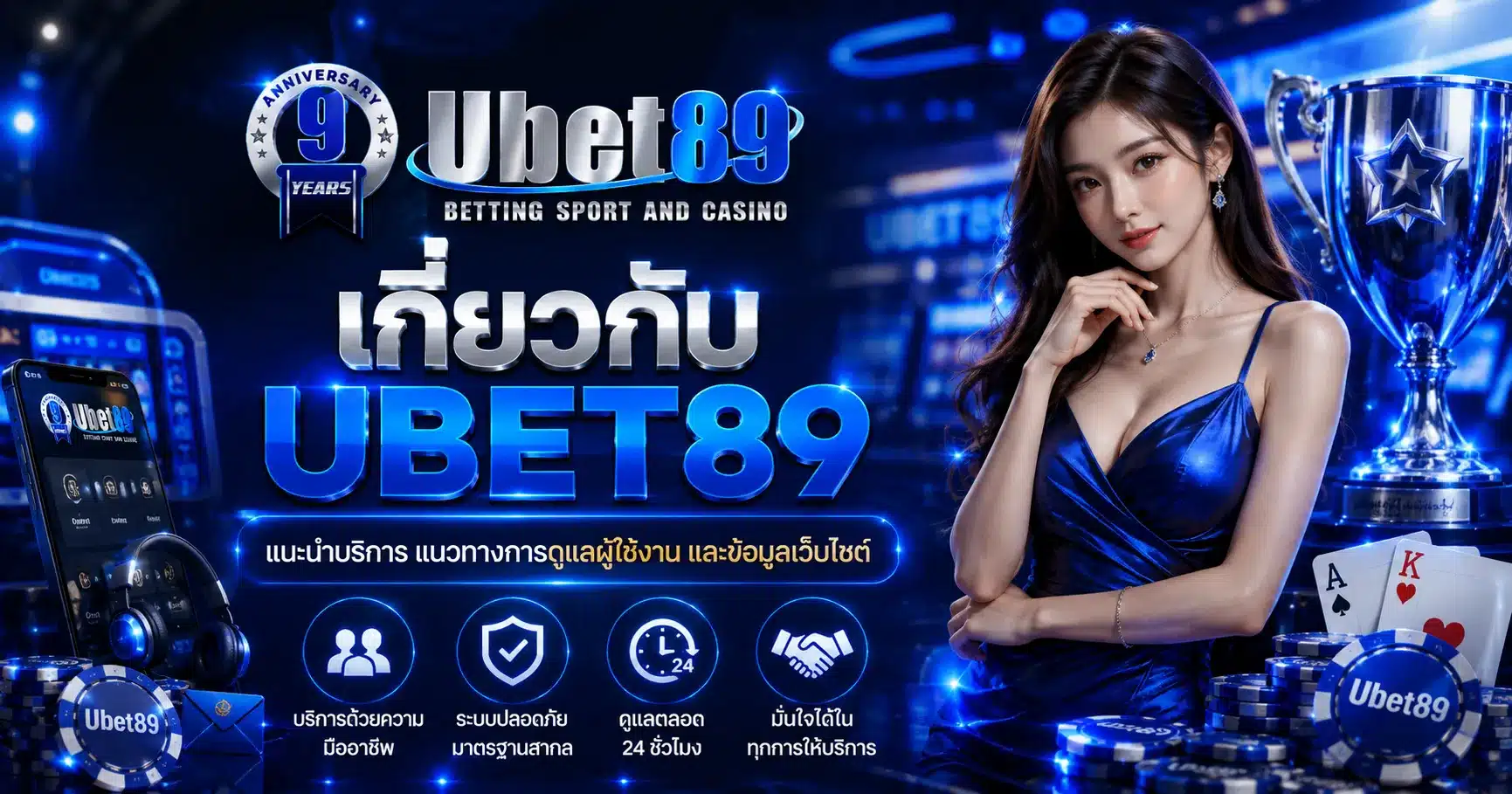 ubet89